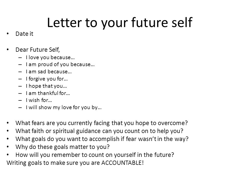 letter to my future self essay writer